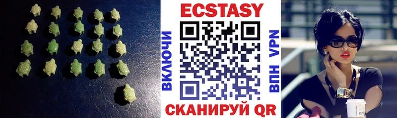 ЭКСТАЗИ TESLA Полысаево