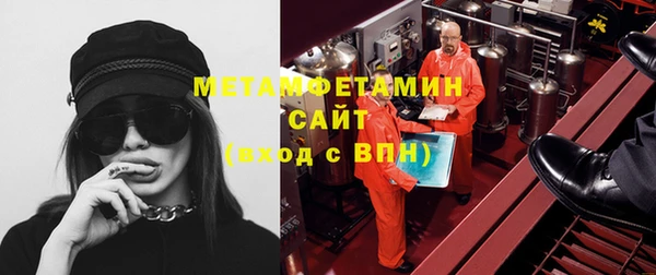 дмт Балахна