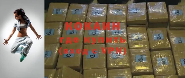 дмт Балахна