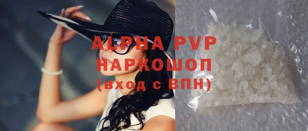 a pvp Балабаново