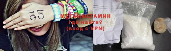 дмт Балахна