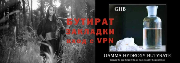 a pvp Балабаново