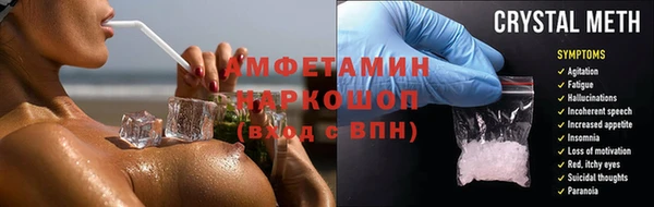 a pvp Балабаново