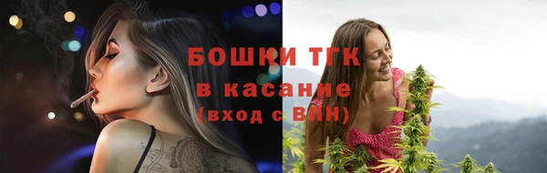 дмт Балахна