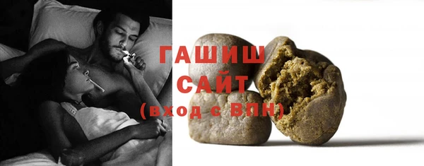 дмт Балахна