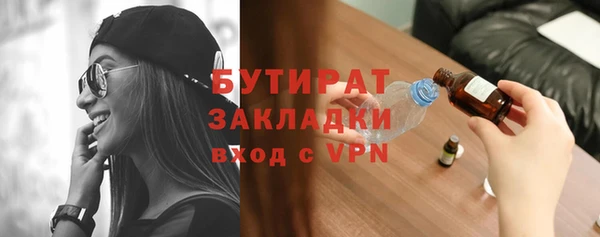a pvp Балабаново