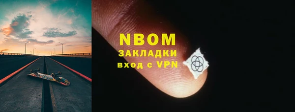 a pvp Балабаново