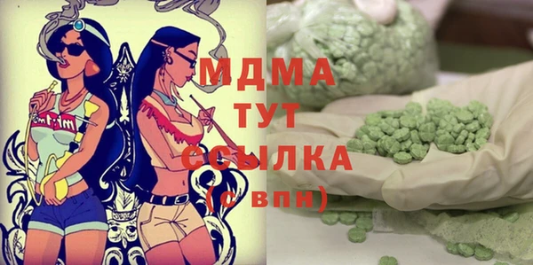 альфа пвп Баксан