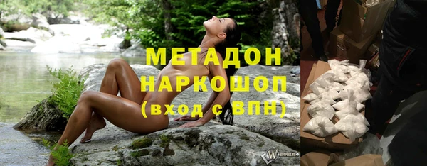 альфа пвп Баксан
