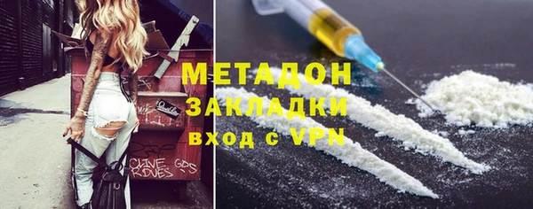 a pvp Балабаново