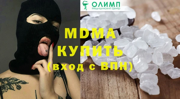 альфа пвп Баксан