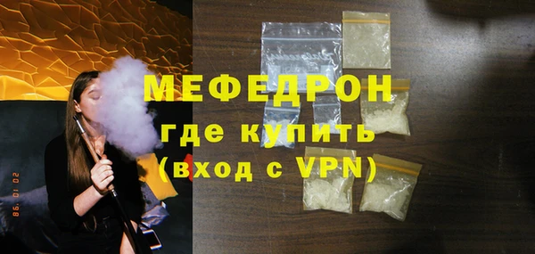 a pvp Балабаново