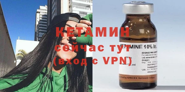 a pvp Балабаново