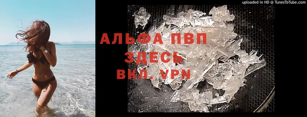 дмт Балахна