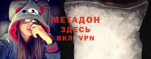альфа пвп Баксан