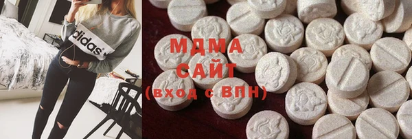 альфа пвп Баксан