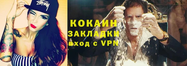 a pvp Балабаново
