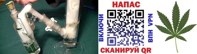 Марихуана гибрид  Купить закладки  Полысаево 